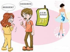 濮阳市寻人公司就单身女孩失踪原因总结